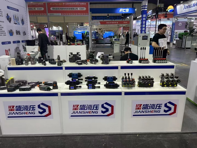 Һ���O��չʾ