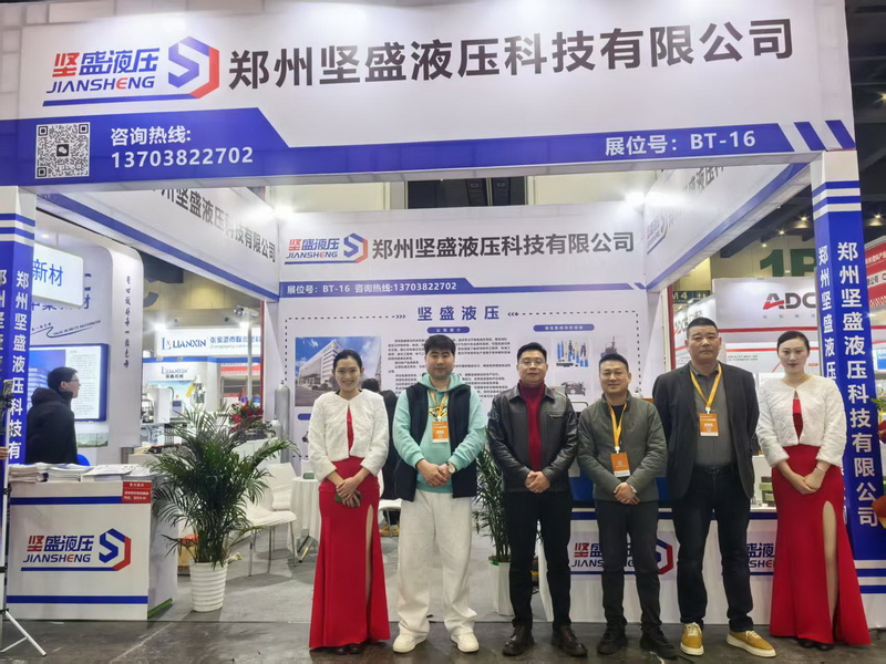 �F���͑��^���݈�ʢҺ��չλ