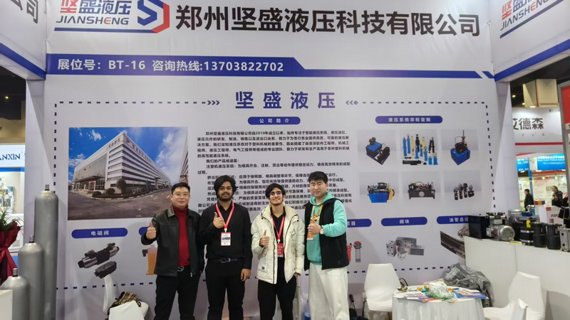 ������˅��^���݈�ʢҺ��չλ