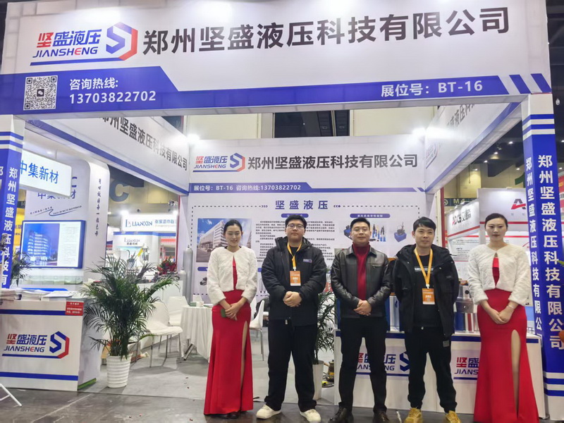 ��ʢҺ�������ˆT��Ӱ