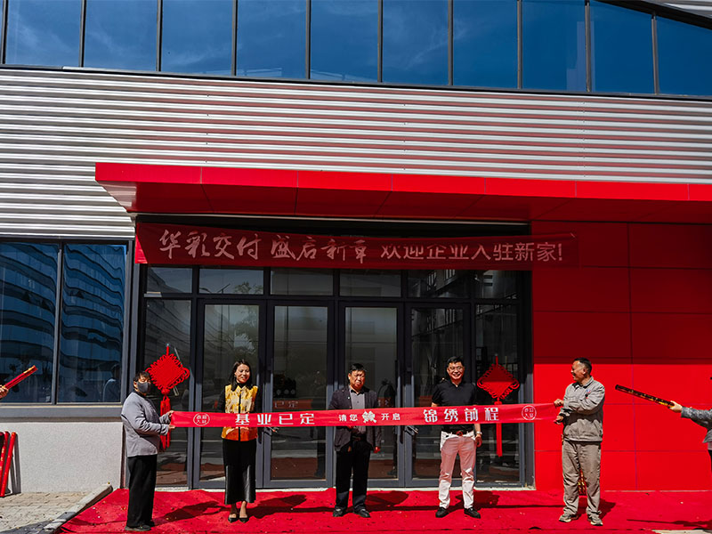 ��ʢҺ�����ʃxʽ