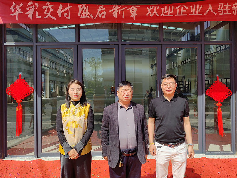 ��ʢҺ���I����Ӱ